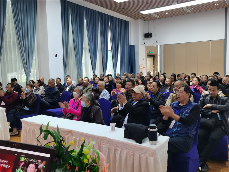 绵阳乐鱼网页版在线登录和中旅假日旅行社举(jǔ)行2024秋季(jì)线路分享答(dá)谢会.jpg