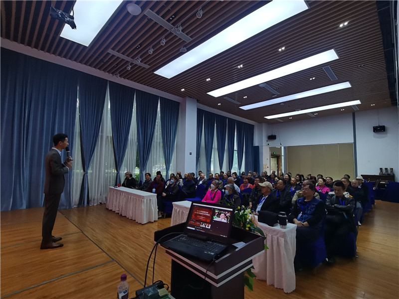 绵阳乐鱼网页版在线登录和中旅假日旅行社举行2024秋季线(xiàn)路分享答谢会.jpg