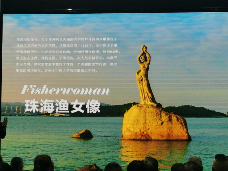 绵阳乐鱼网页版在线登录和中旅假日旅行社举行2024秋(qiū)季线路(lù)分享(xiǎng)答谢会(huì).jpg