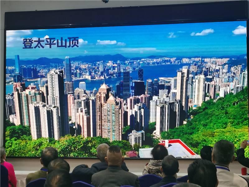 绵阳中旅假(jiǎ)日旅行社举行2024秋季线(xiàn)路分享答谢会.jpg