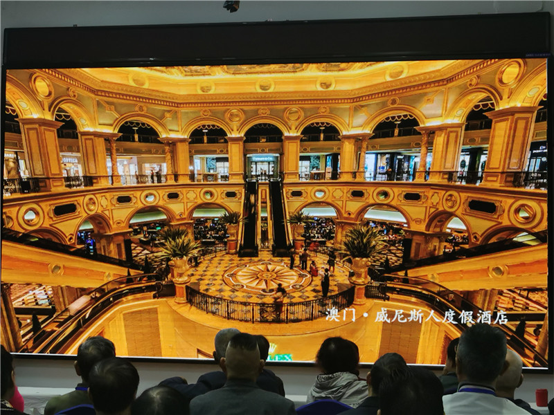 绵阳中(zhōng)旅假日(rì)旅(lǚ)行(háng)社举行2024秋季线路分享答谢会.jpg