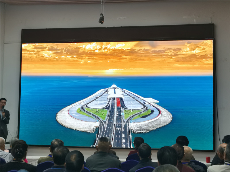 绵阳(yáng)乐鱼网页版在线登录和中旅假日旅行社(shè)举行2024秋季线路分享答谢会.jpg