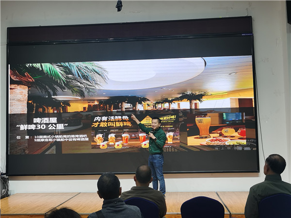 绵阳乐鱼网页版在线登录和中旅假日旅行社举(jǔ)办高(gāo)端(duān)邮轮沙龙