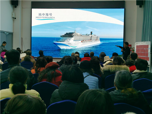 绵阳乐鱼网页版在线登录和中旅假日旅行社2025年新春(chūn)团拜会暨新品发布会