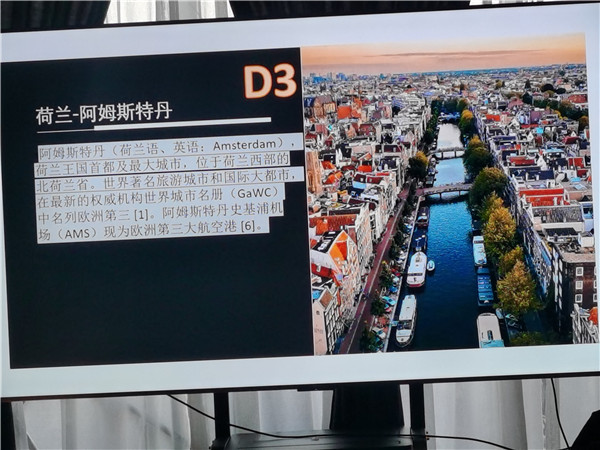 四川中青旅绵阳分社独家定制圆梦(mèng)欧洲系列 - 大(dà)全景(jǐng) 9 国(guó) 16 天(tiān) 德国-法国-瑞士-意大利-奥地(dì)利-荷兰-比利时-列支敦士登-卢森堡(bǎo)