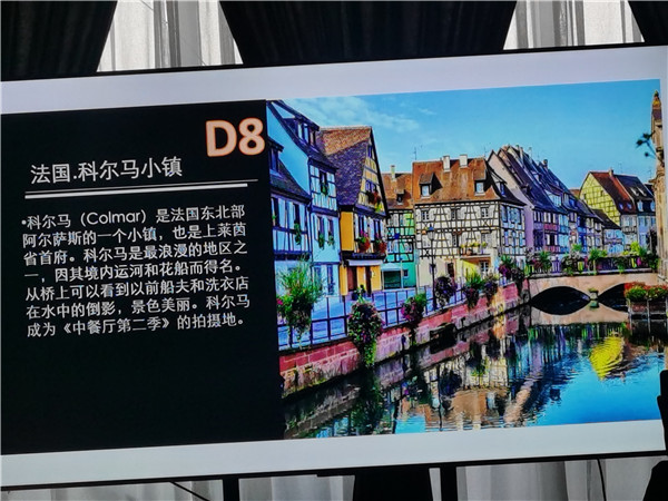 四(sì)川中青旅绵阳(yáng)分(fèn)社独(dú)家定制圆梦欧洲系列 - 大全景 9 国 16 天 德(dé)国(guó)-法国(guó)-瑞(ruì)士(shì)-意大利-奥地(dì)利-荷兰-比利(lì)时-列支敦士登-卢森堡